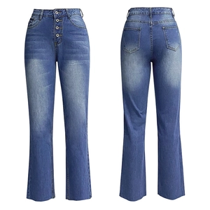 Close-up of high-waisted blue denim jeans with a five-button fly and classic stitching