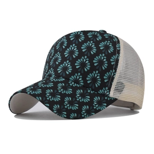 Women's mesh baseball cap with floral sunflower print and ponytail hole back design
