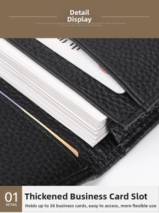 Close-up of high-capacity business card holder with thick lychee grain leather