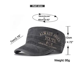 Size chart for washed cotton army cadet hat with head circumference and brim dimensions