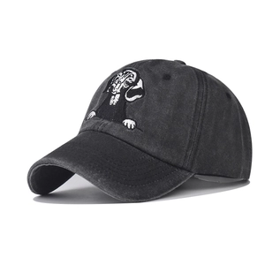Washed vintage charcoal baseball cap with cute embroidered dog face patch design