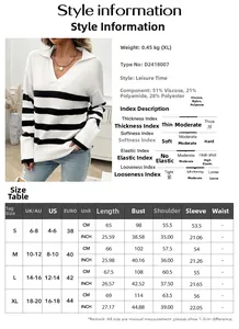Tabella delle taglie dettagliata per maglione a righe da donna con misure in CM e pollici