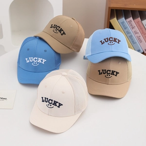 Toddler mesh baseball caps with Lucky embroidery and smiley face in multiple colors