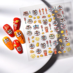 5D embossed Chinese New Year nail stickers with 3D lion dance and gold coin patterns