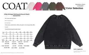 Detailed size chart for oversized 350g heavy cotton vintage washed crewneck sweatshirt