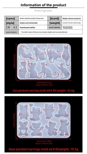 Size chart showing animal silicone molds with detailed dimensions and weight for DIY resin