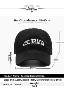 Detailed dimensions of the black cotton baseball cap with Colorado embroidery and 7.5cm brim