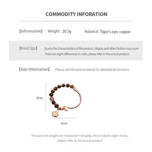 Detailed size and weight specifications for this gold-plated Tiger's eye beaded bracelet
