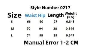 Size chart showing waist and hip measurements for the knit cardigan and dress set