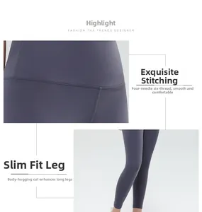Close-up of four-needle six-thread stitching and contouring fit on purple yoga leggings