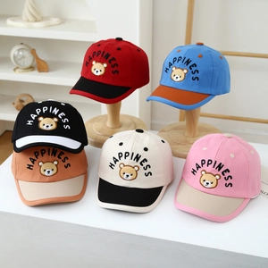 Kids baseball caps with bear embroidery and HAPPINESS text in six assorted colors