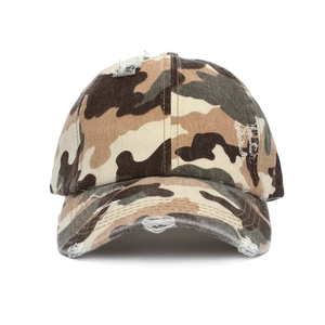 Detailed view of distressed camouflage ponytail baseball cap with vintage frayed edges