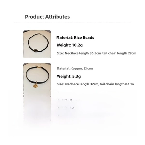 Detailed size and weight specs for black beaded choker and star pendant necklace
