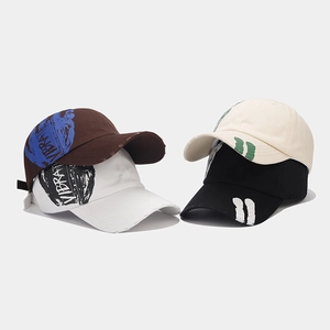 Distressed Cotton Baseball Cap Graffiti Print Hip Hop Streetwear Adjustable Sun Hat For Men Women