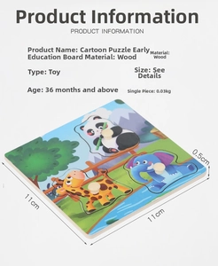 Detailed size chart of the 11x11cm wooden animal puzzle board for kids learning