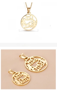 Detail of gold MAMA jewelry set with dimensions for necklace and earrings