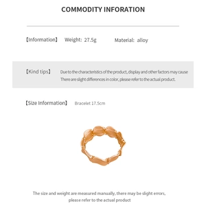 Detailed product card showing geometric wave gold alloy bracelet specs and sizing 17.5cm