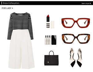 Fashion collage featuring oversized glasses with striped top and wide-leg trousers