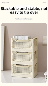 Vertical stackable cream plastic storage baskets with breathable diamond mesh and handles
