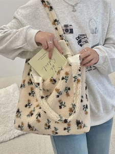Floral print sherpa shoulder bag with large capacity in cream white and vintage pattern
