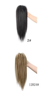 Detail view of synthetic straight ponytail extensions in black 2# and brown blonde 12H24#