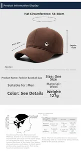 Size chart showing 8cm brim and 56-60cm circumference for men's wool baseball cap