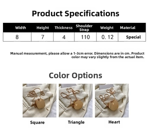 Detailed size chart and dimensions for the mini acrylic geometric chain bag