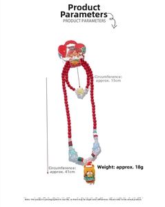 Kids Christmas jewelry set with bear pendant, 41cm necklace and 15cm bracelet specs