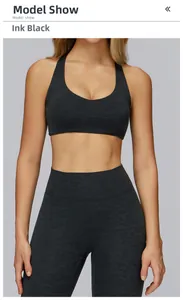 Detail view of the ink black racerback sports bra and high-waist yoga pants set