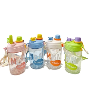 Cute portable children's straw cups in four colors with straps and Keep Happy design