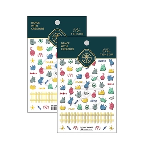Stickers à ongles 5D chat de dessin animé avec chats colorés et motifs de cœur