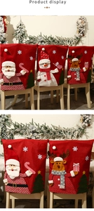 Detail of Christmas chair covers with 3D Santa, Snowman, and Reindeer applique