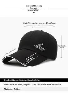 Size guide for a black cotton baseball cap showing 10.5cm long brim and 56-60cm circumference
