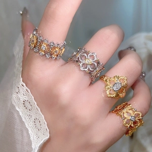 Ensemble de bagues fleurs en diamant plaqué or vintage au design floral ajouré élégant