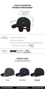 Winter baseball cap size guide showing 55-60cm adjustable circumference and ear flaps