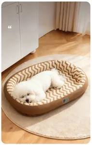 Cozy leather pet bed featuring a supportive 3D structure and soft woven lining for comfort