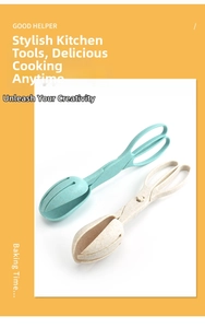 Scissor-style wheat straw salad tongs in green and beige with draining spoon heads