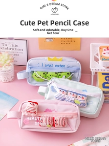 Detailed view of three pastel canvas pencil cases with transparent windows and 3D plush toys
