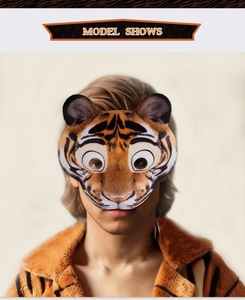 Detail of cartoon tiger EVA mask and matching plush costume for Halloween party