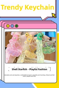 Detail of seashell-shaped liquid sand keychains in pink, yellow, and green acrylic