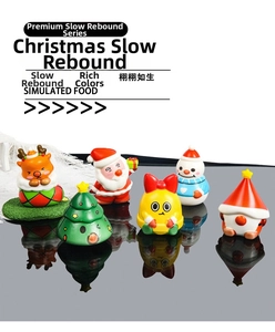 Detailed set of six Christmas squishy toys including Santa, reindeer and snowman figures