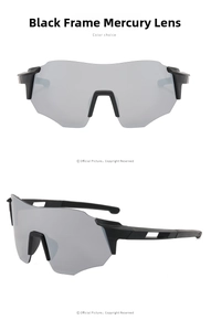 Detail of cycling sunglasses featuring black frame and silver mirror lenses for sport
