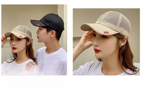 Detail view of breathable mesh baseball cap with side red label and adjustable strap