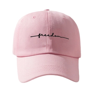Pink cotton baseball cap with Freedom embroidery and minimalist sports design