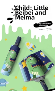 Detail of space-themed dinosaur automatic folding umbrella for kids with matching storage sleeve