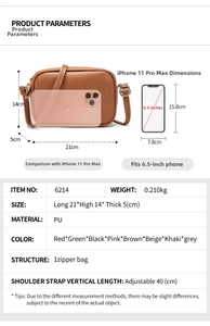 Detailed size specifications and interior capacity guide for the PU leather crossbody bag