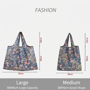 Floral reusable shopping bags in large and medium sizes with bird print pattern