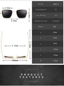 Detailed technical size chart and specifications for square frame retro sunglasses