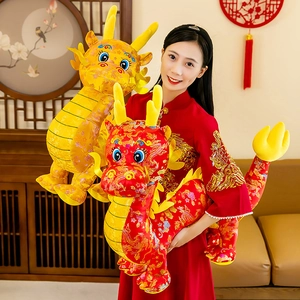 Peluche tradizionali cinesi dell'anno del Drago con motivi portafortuna e decorazioni