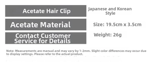 Detailed size specifications for wide-tooth acetate comb measuring 19.5cm by 3.5cm